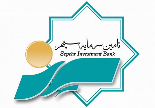 Sepehr investment Bank